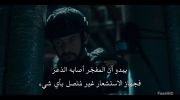 Trigger Point الموسم الثالث undefined