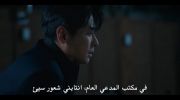 الذروة Climax undefined
