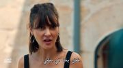المدينة البعيدة الموسم الثاني undefined