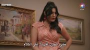 خفقان مترجم undefined