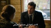 The Way to You undefined