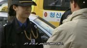 The Raincoat Killer: Chasing a Predator in Korea undefined