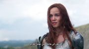 Red Sonja undefined