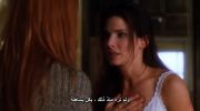 Practical Magic undefined