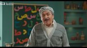 أبجد هلوس ج2 undefined