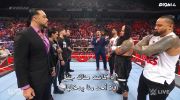 WWE Monday Night Raw 2023.04.17