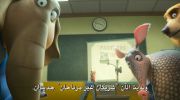 Zootopia 2 undefined