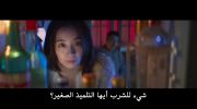 Escape from the 21st Century undefined