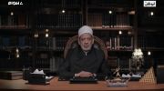 برنامج الإمام الطيب الموسم الرابع undefined