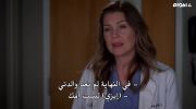 Grey's Anatomy الموسم الخامس undefined