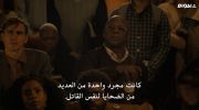 A Murder at the End of the World الموسم الاول undefined
