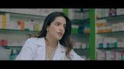 خارج عن المألوف undefined