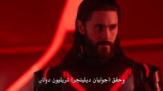 Tron: Ares undefined
