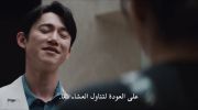 The Dark Romance undefined