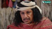 دروب المرجلة ج3 undefined