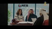 متاهة undefined