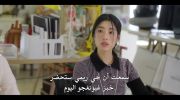 في موسمك المشرق In Your Radiant Season undefined