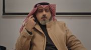 كارما undefined