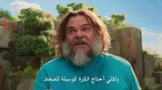 A Minecraft Movie undefined