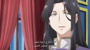Jidou Hanbaiki ni Umarekawatta Ore wa Meikyuu wo Samayou الموسم الثالث undefined