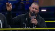 TNA iMPACT 2025 01 29
