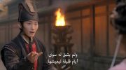 القدر يختارك Fate Chooses You undefined