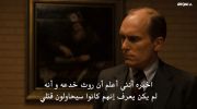 The Godfather: Part II undefined