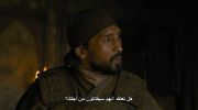 Rise of the Conqueror undefined