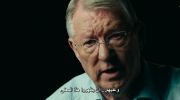 Sir Alex Ferguson: Never Give In