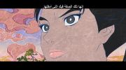 Mononoke Movie 2: Hinezumi undefined
