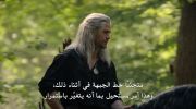 The Witcher الموسم الرابع undefined