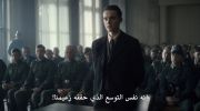 Truth & Treason undefined