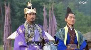 King Geunchogo undefined