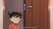Detective Conan: One-Eyed Flashback undefined