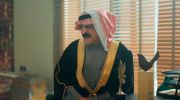 آخر كلام undefined