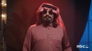 جاك العلم undefined