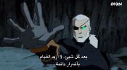 Young Justice الموسم الثاني undefined