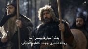 Legendary Commanders الموسم الرابع undefined