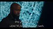 Trigger Point الموسم الرابع undefined