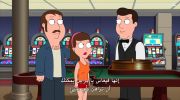 Family Guy الموسم الحادي عشر undefined