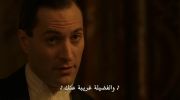 Downton Abbey: The Grand Finale undefined