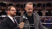 AEW Dynamite 31/07/2025 مترجم