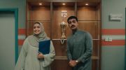 فرسان قريح 2 undefined