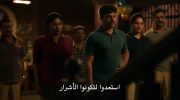 MAX undefined