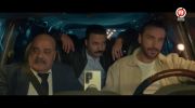 صاحبك راجل ج2 undefined