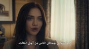Your Friends & Neighbors الموسم الثاني undefined