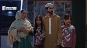 وديمة وحليمة ج5 undefined