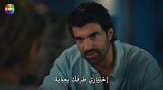 الأراضي المباركة مترجم undefined