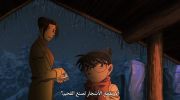 Detective Conan: One-Eyed Flashback undefined