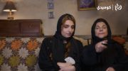 قبان موسى undefined